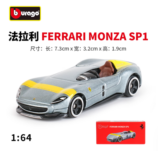 Bburago 1:64 ferari monza sp1 collectible