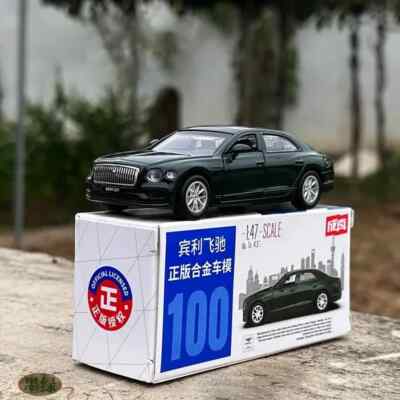 Imported Official Licenced 1:47 Bentley flying spur