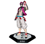 Akaza  A class action figure
