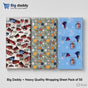 Mix Designs Cars / princess Wrapping sheet Pack of 50