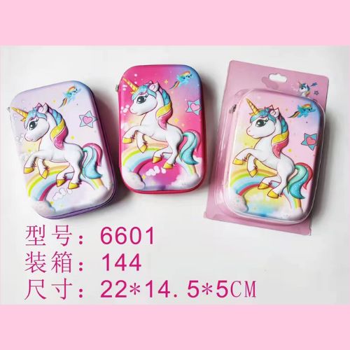 Unicorn Smiggle Pencil Box