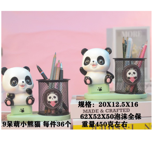 Panda Pen Stand