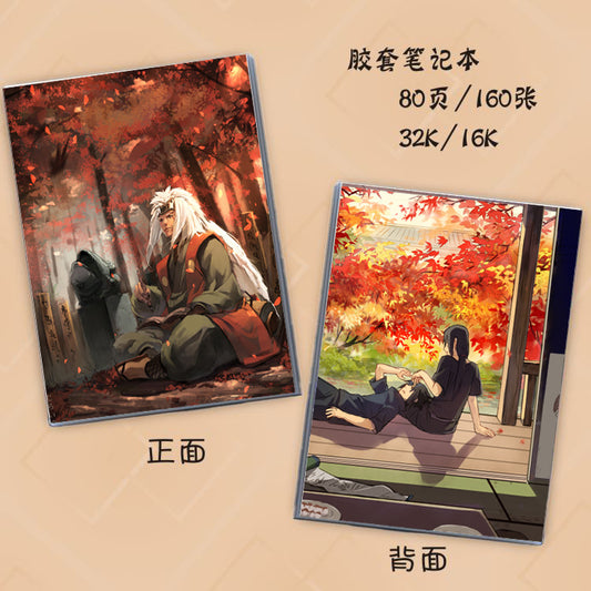 Jiraya 130 pages diary (type - plastic cover)