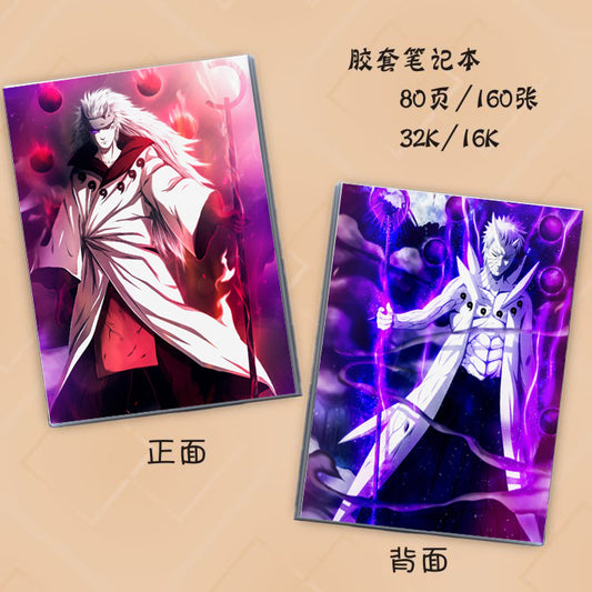 Madara T 130 pages diary (type - plastic cover)