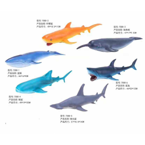 38 cm Water Animals / Fish Toys