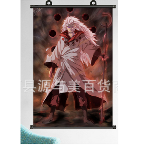 wall scroll there is madara