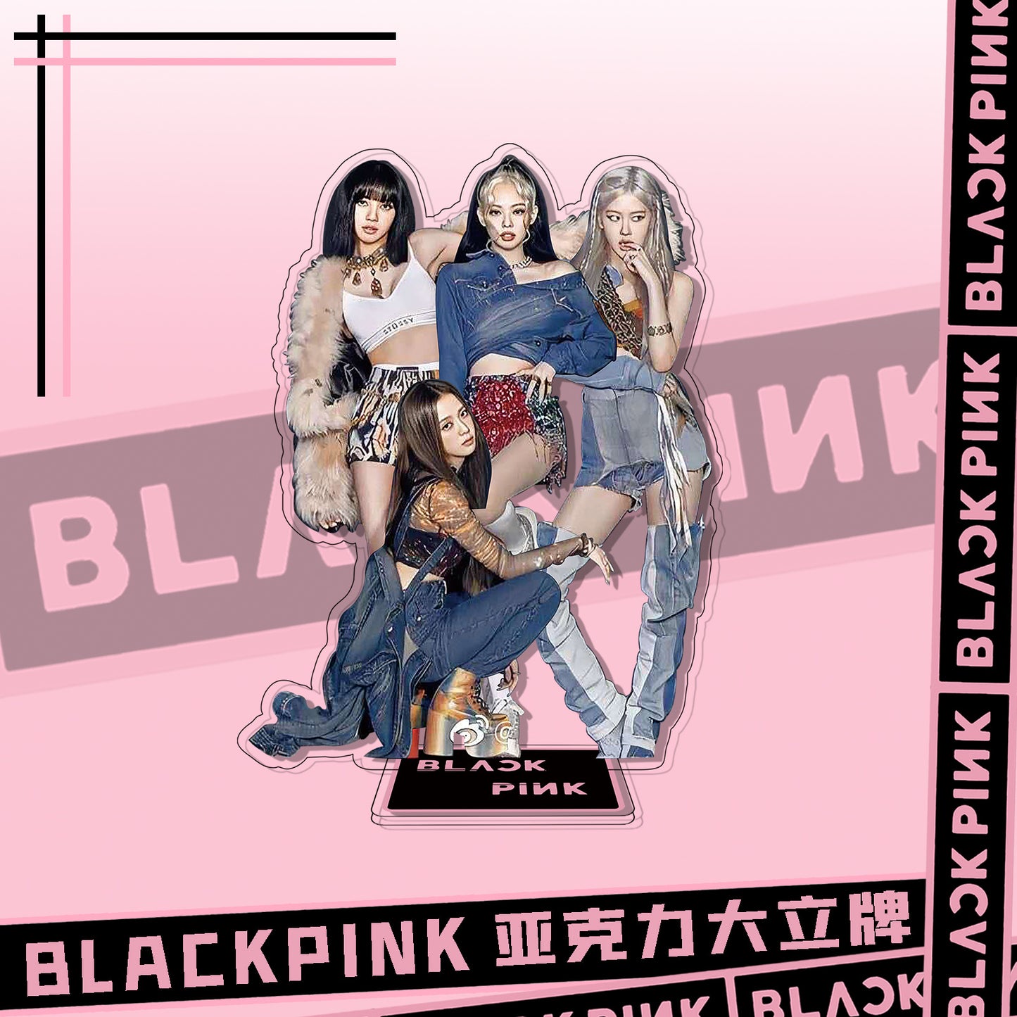 Pack of 2 Black Pink 1 st Acrylic standie (eff. Price 110)