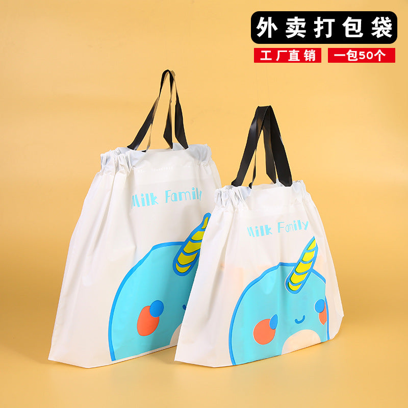Unicorn smiley gift poly bags pack of 50  size 40*30*10