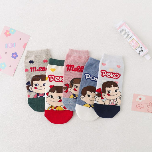 Pack of 20 Kawai Fujia Cartoon socks