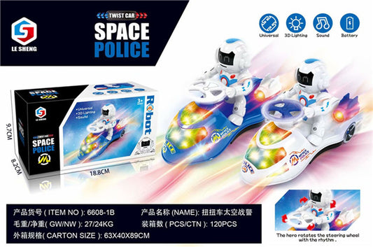 Space police musical toy