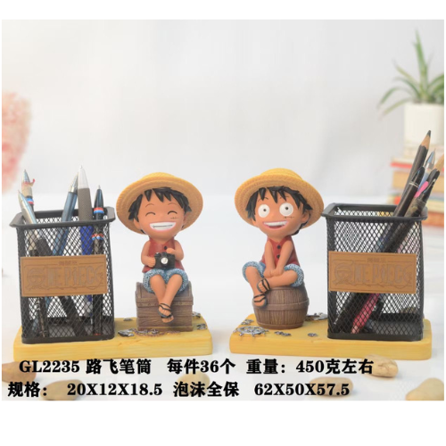 New Luffy Metal Mesh Pen stand