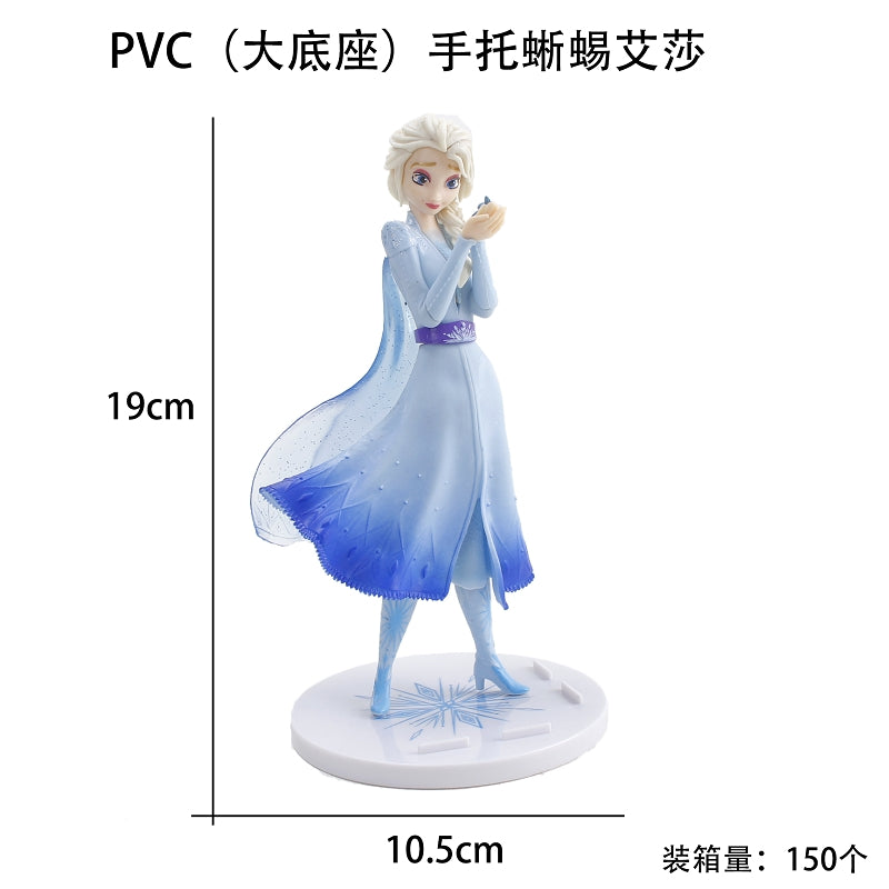 Frozen Elsa Figure 19 cm – Big Daddy Store