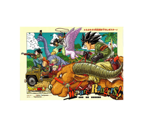 Dragonballz dragon ride Poster