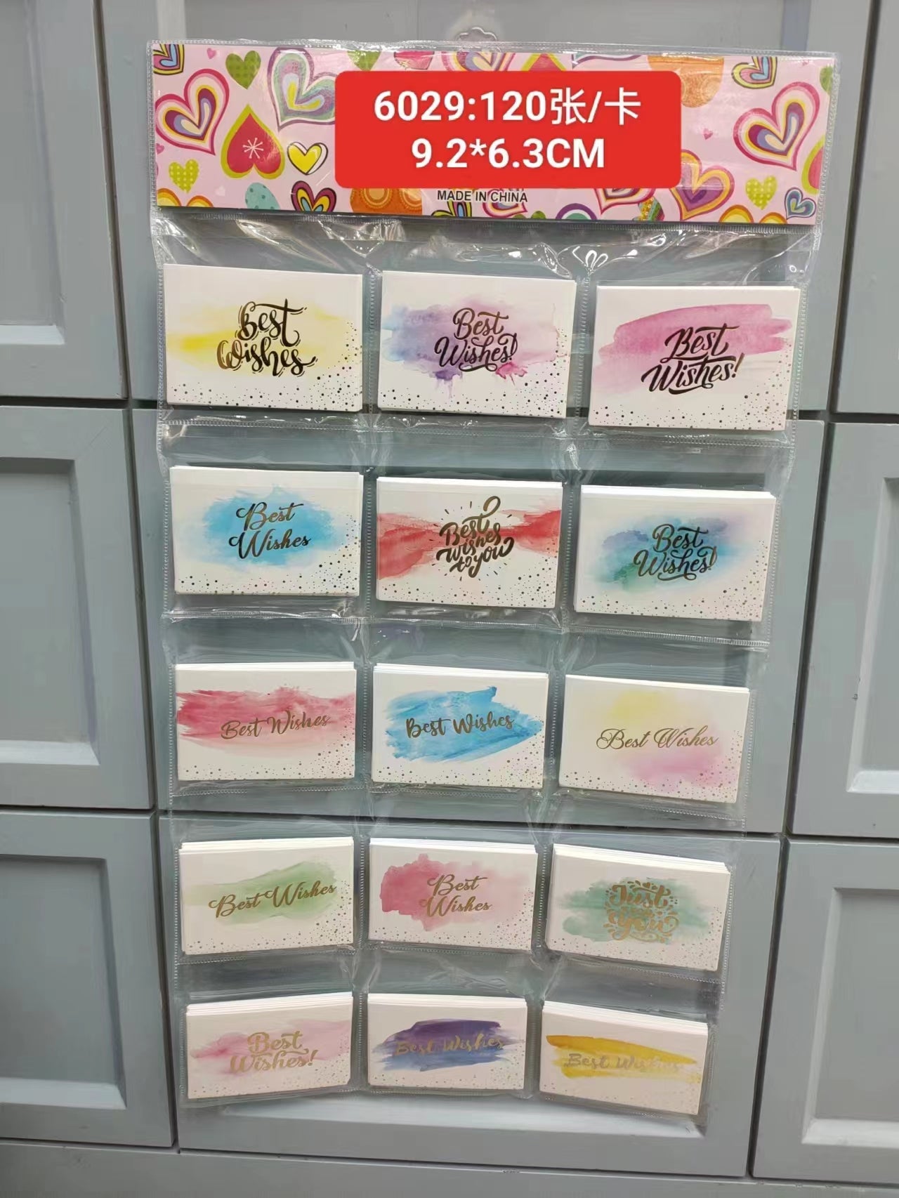 120 pc Best Wishes Color Card Tags in hanger ( 3 rs per pc)