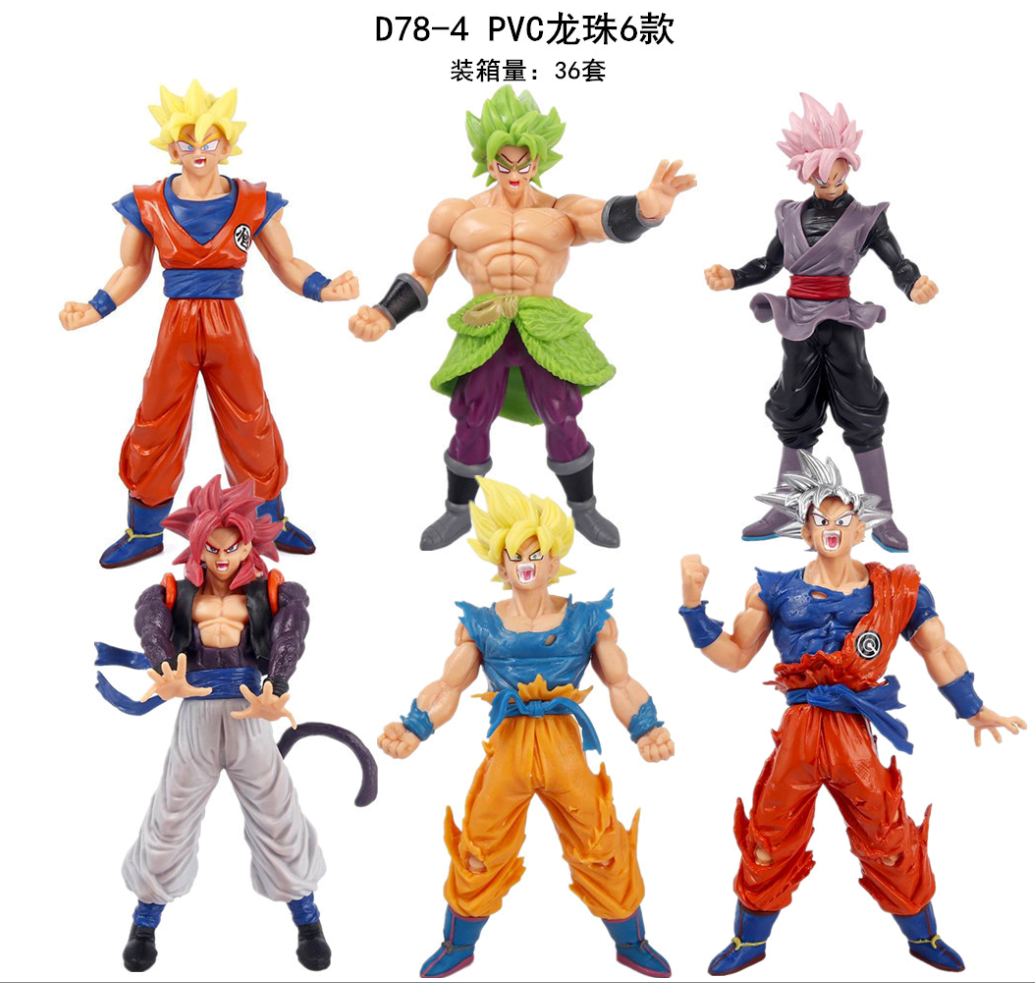 dbz set of 6 new