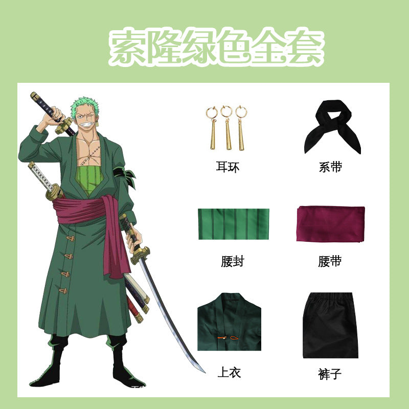 SURAON ZORO COSTUME