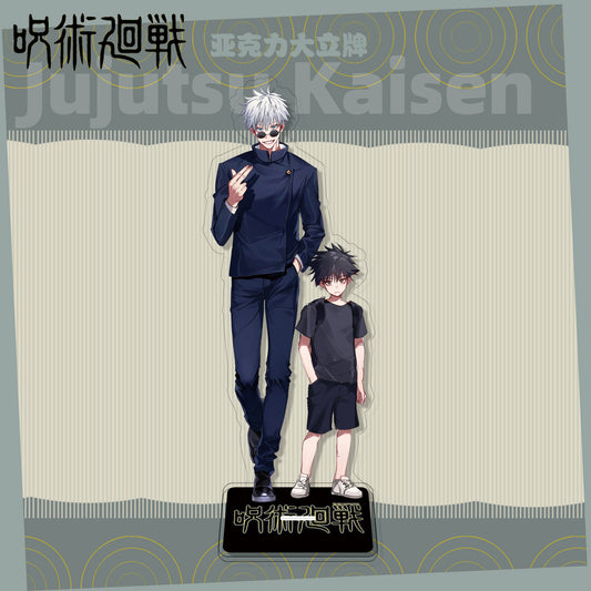 Set of 2 - Acrylic Standee Gojo with his son