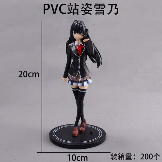 Anime Figure Yukino Anim Figure B