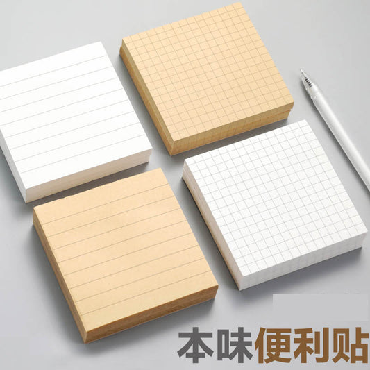 set of 6 New Rulled Sticky notes