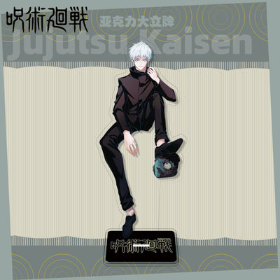 Set of 2 - Acrylic Standee Gojo foot on stone
