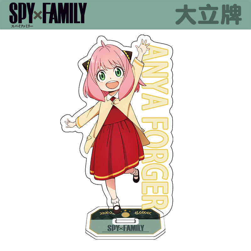 Set of 2 - Acrylic Standee Anya SpyX