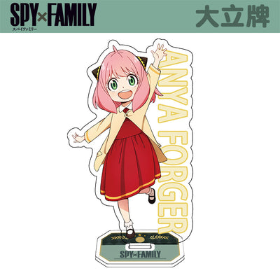 Set of 2 - Acrylic Standee Anya SpyX