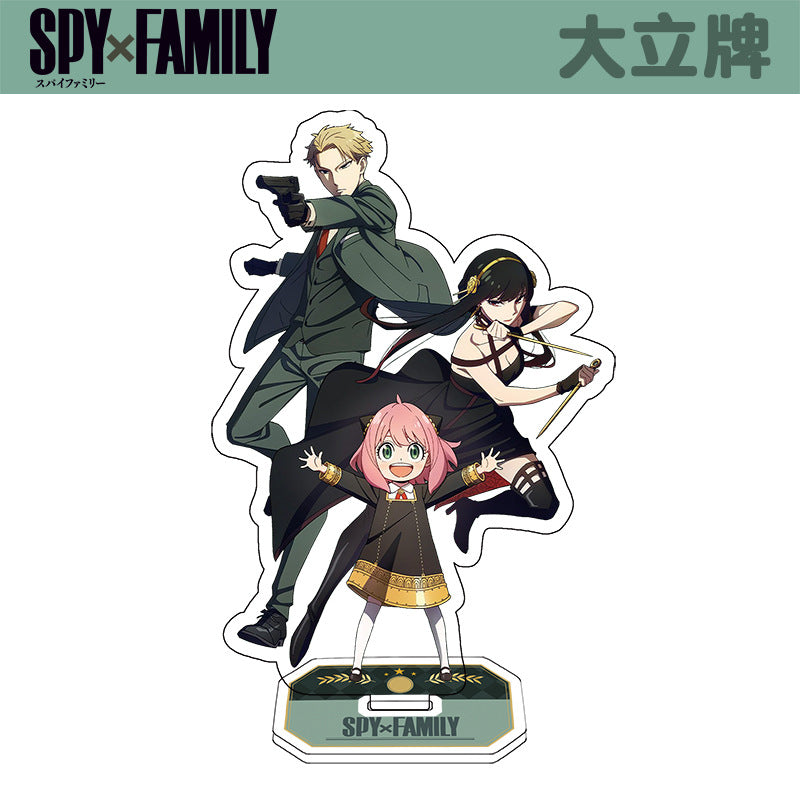 Set of 2 - Acrylic Standee Anya Spyx Gang