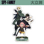Set of 2 - Acrylic Standee Anya Spyx Gang
