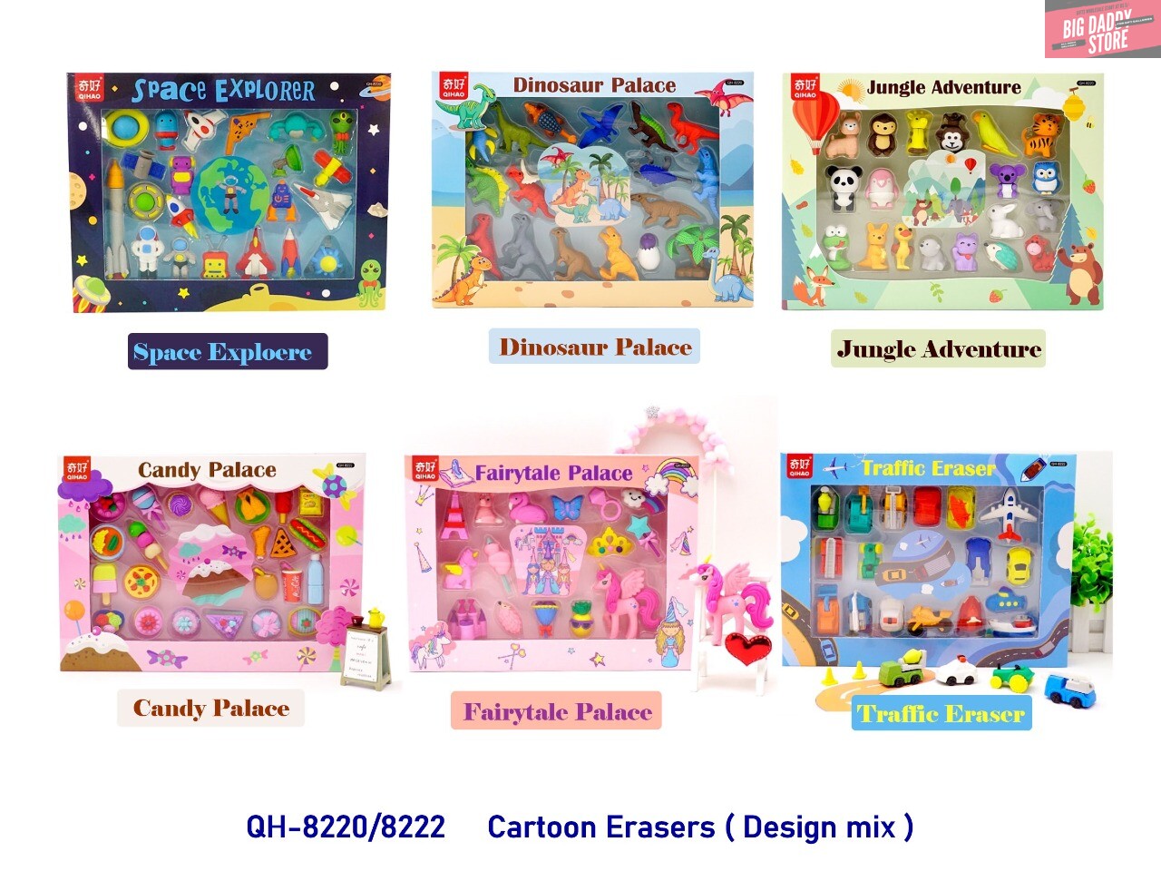 New cartoon family eraser set