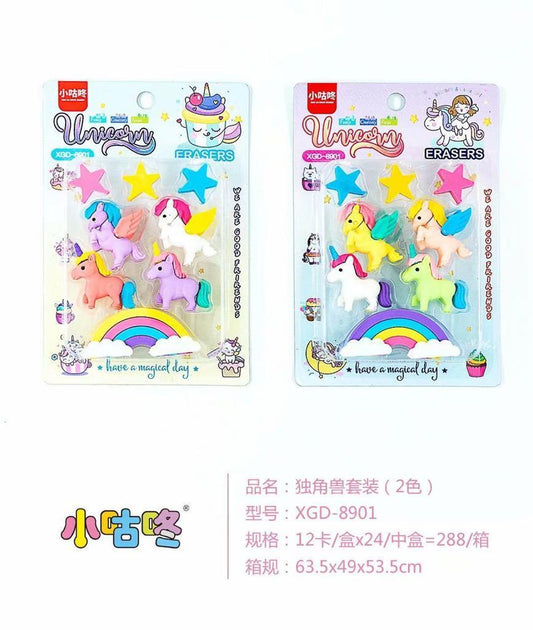 Unicorn Eraser set