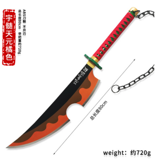 Tengen-Uzui-3 Katana sword Kunai