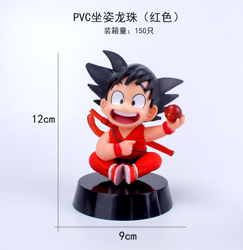 Cute Goku with powerball – Big Daddy Store