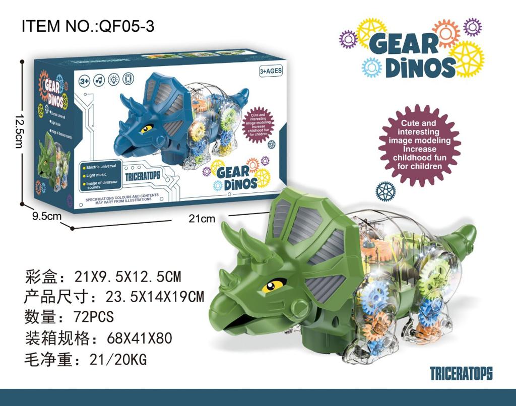 dino musical toy