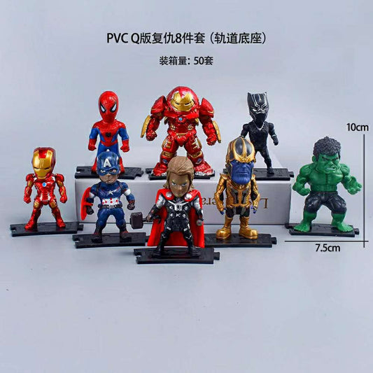 Super Heros Set of 8