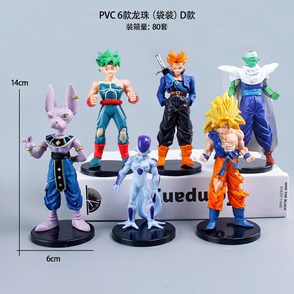 DBZ Beerus Piccolo Set of 6 14 cm