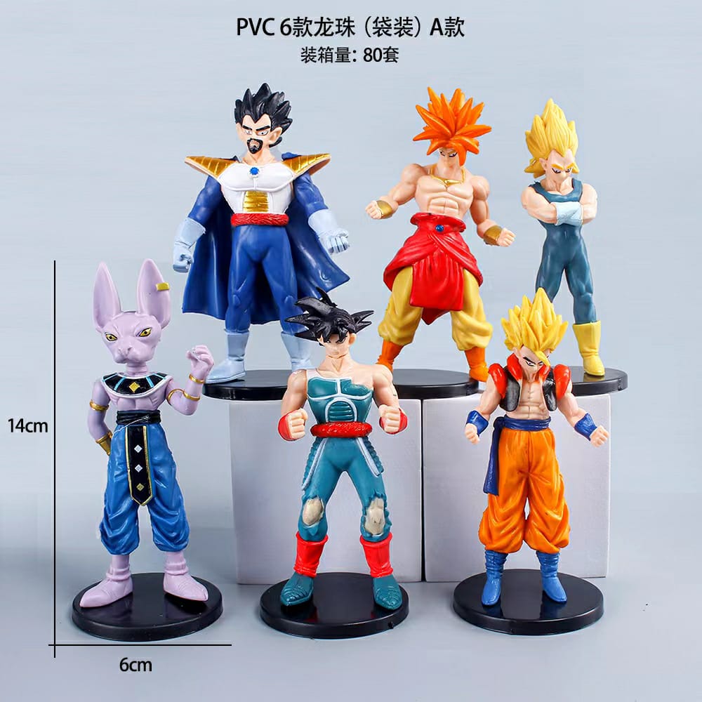 14 cm Beerus Bardock DragonBallz Unbeatable Price Set