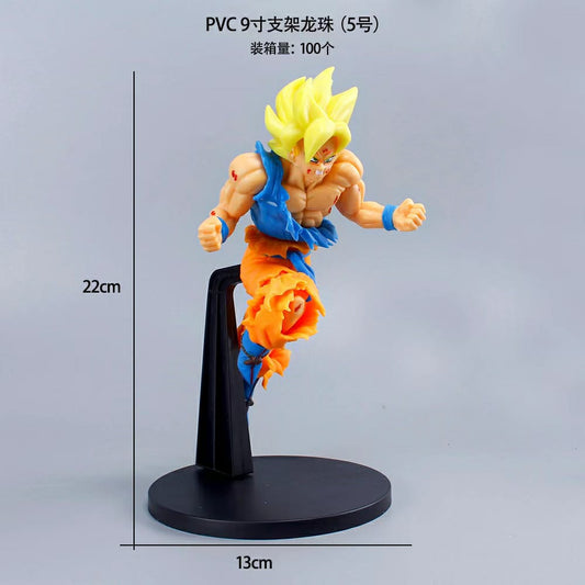 Goku Jump Figure 23 cm dbz