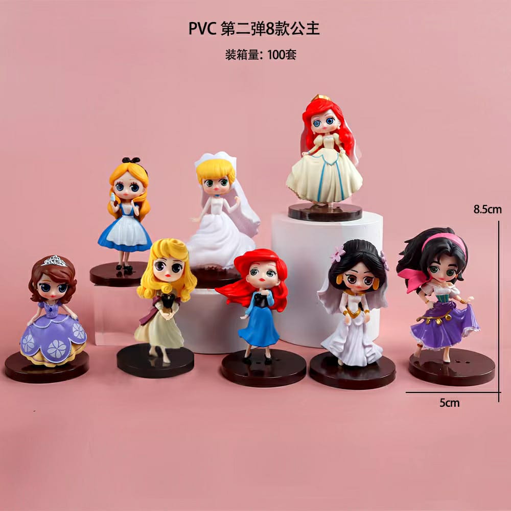 Princess Set of 8 figures 8.5 cm