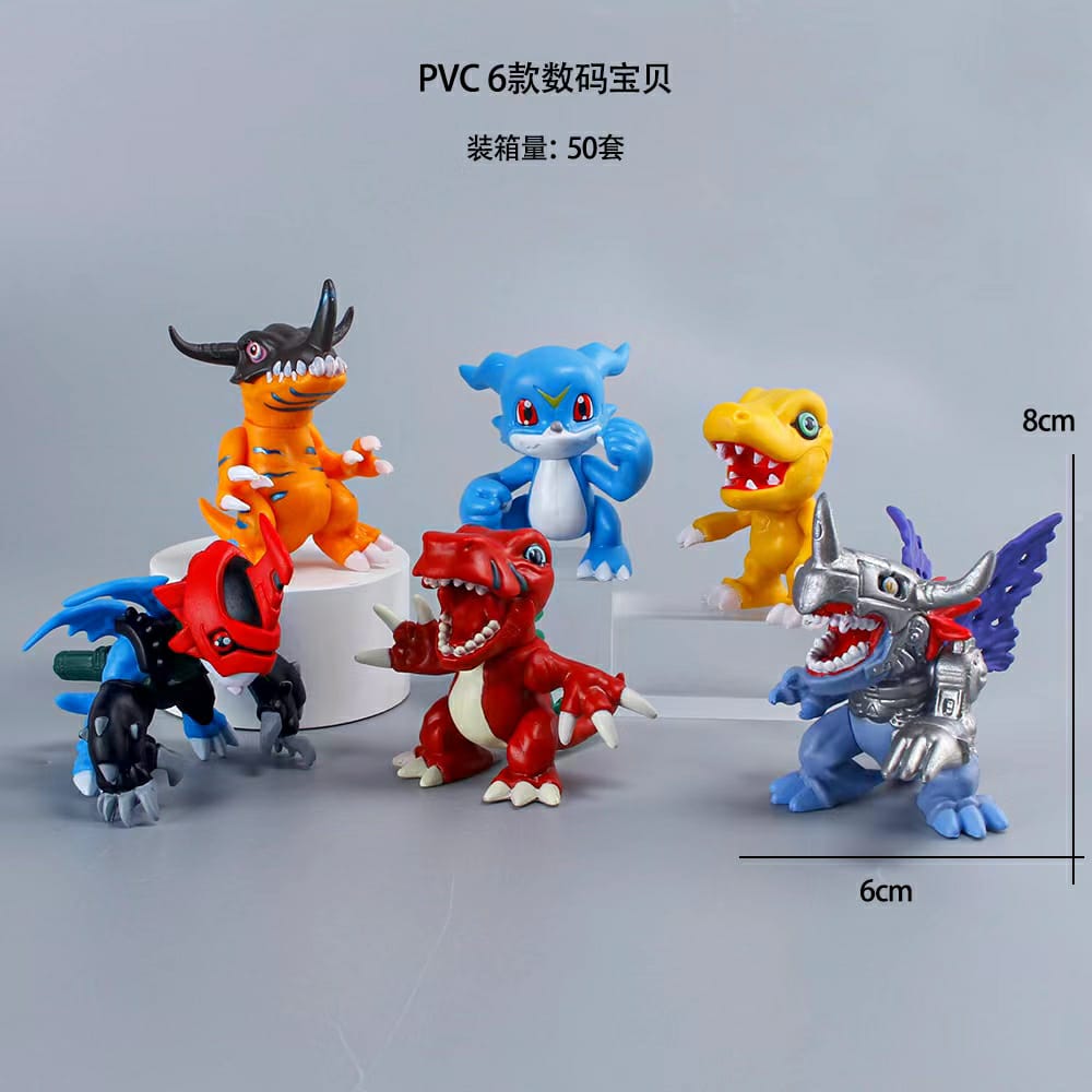 Digimon adventure Dinosaur set of 6 (cute) 8cm figures