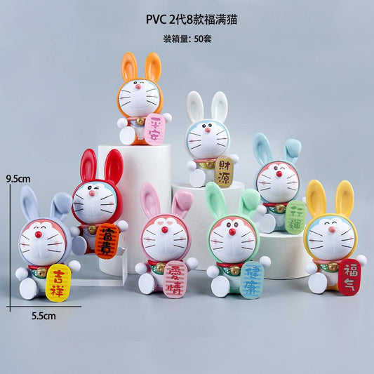 8 PC Doremon Lucky Japanese Rabit set 10 cm tall