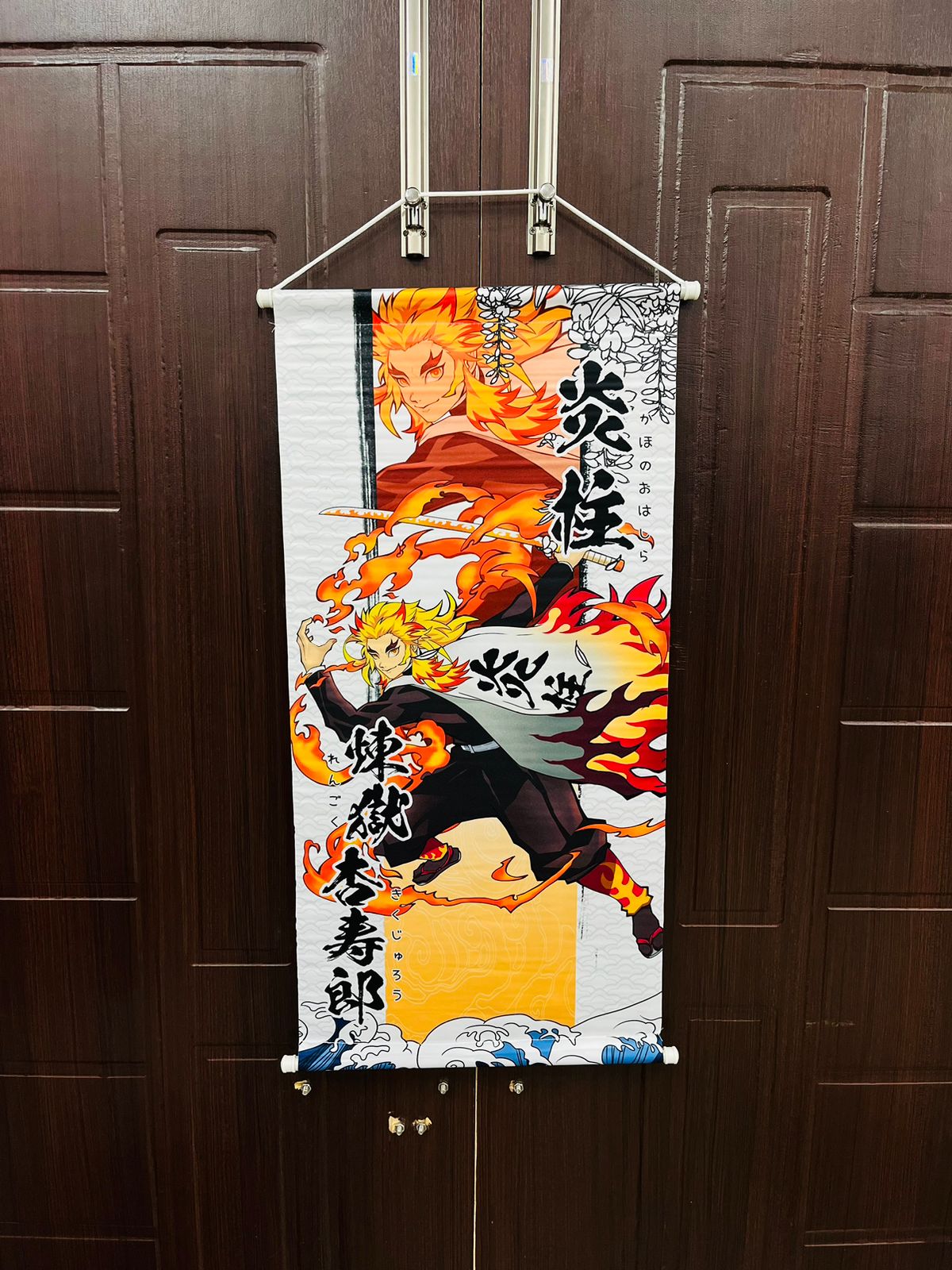 Rengoku Demon Slayer Wall Hanging Scroll