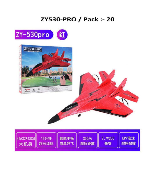 Remote control flying plane light weight ( Jet speed ) Chargeable