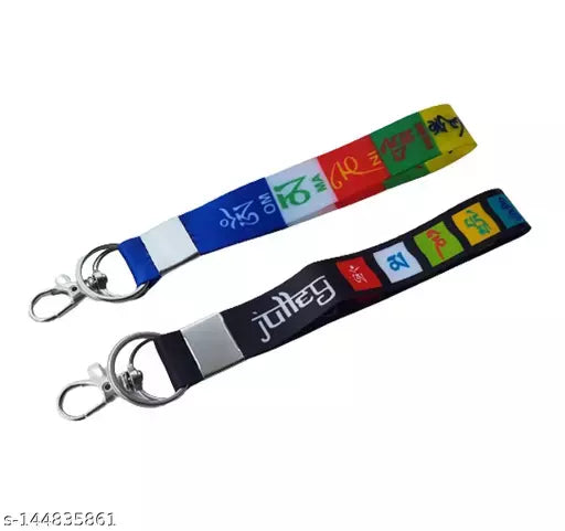 Tibet flag small keychain